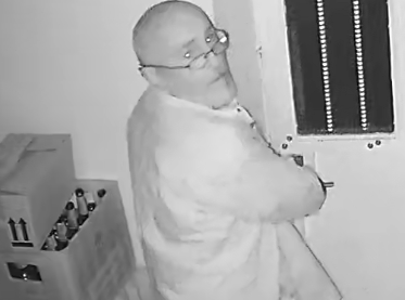 Slika PU_DN/2019/objava za počiniteljem kaznenog djela/slika 4 (2).PNG